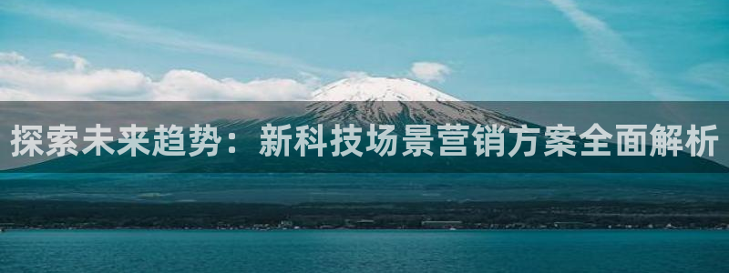 金年会官方在线入口网址大全