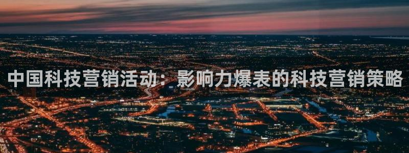 金年会官方app下载安装