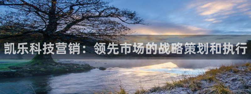 金年会体育平台合法吗