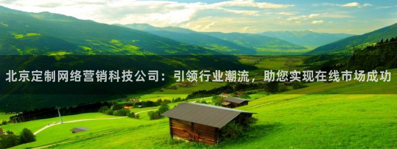 金年会官方下载