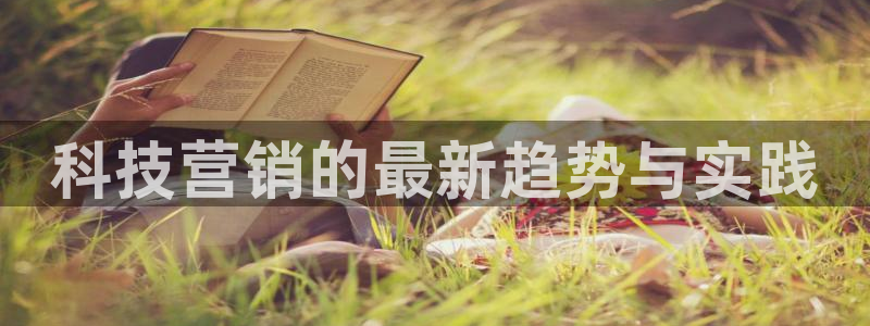 金年会los版下载