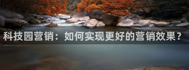 金年会金字招牌诚信人口