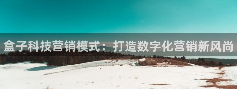 金年会app平台有人玩过吗安全吗