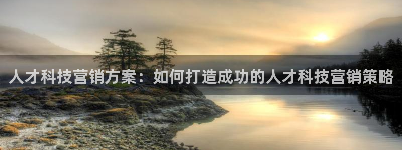金年会官方新入口