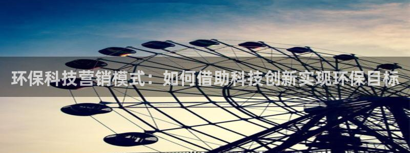 金年会APP官方网站