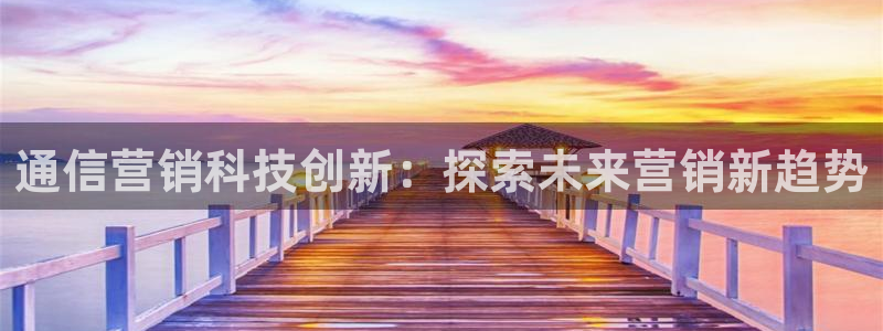 金年会体育入口