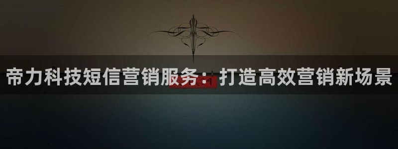 金年会体育平台连接下载