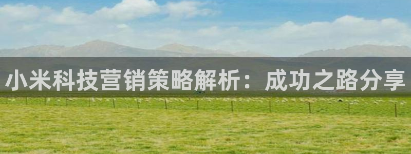 金年会下载软件