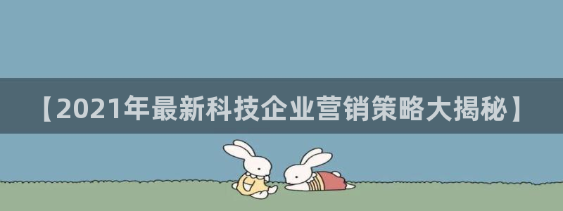 金年会金字招牌是什么意思