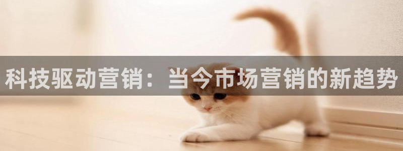 金年会体育官网