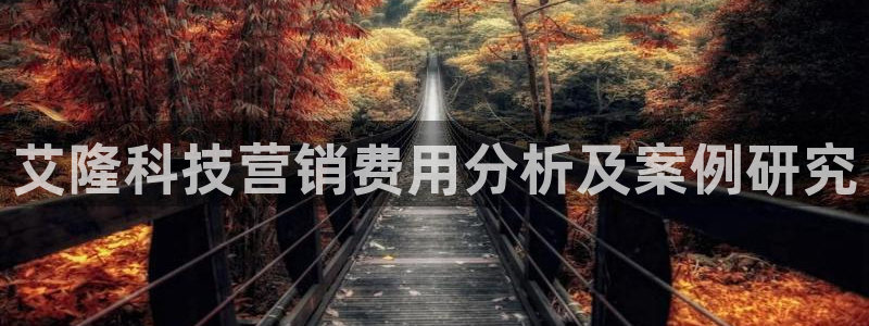 金年会官方体育频道直播