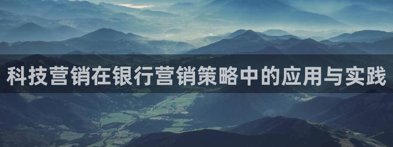 金年会体育app下载官网苹果