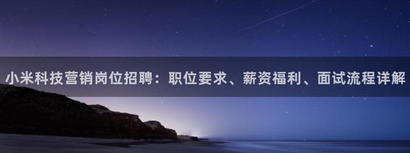 金年会信誉至上