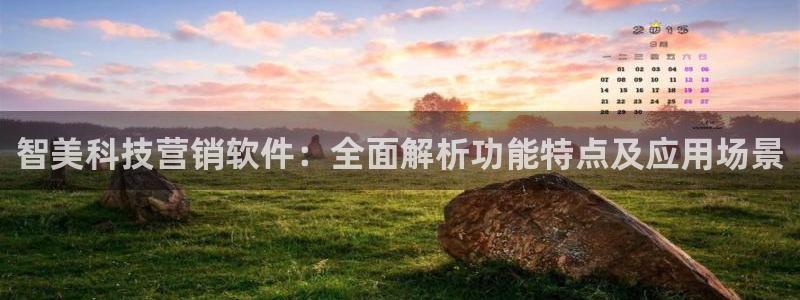 金年会ivp