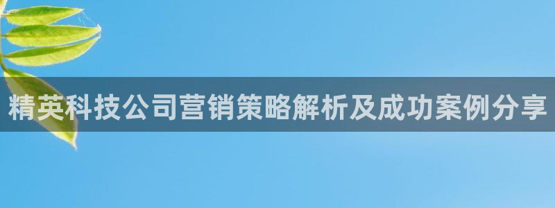 金年会官方app下载官网