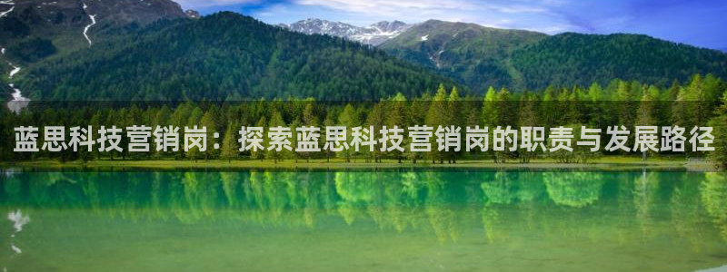 金年会金字招牌诚信