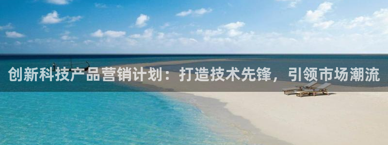 金年会体育苹果下载
