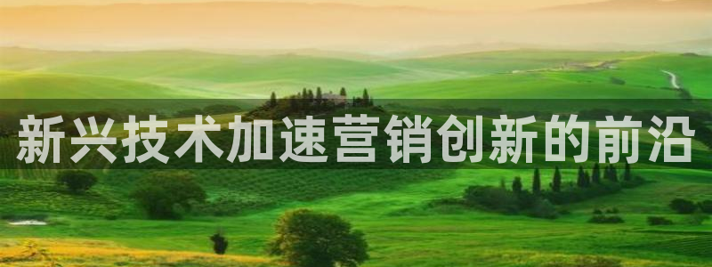 jinnianhui金年会下载