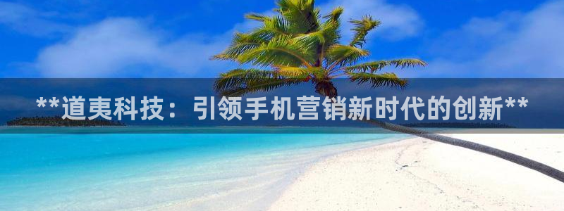 金年会体育平台官网下载