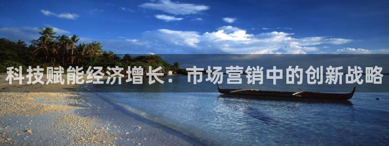 金年会官方