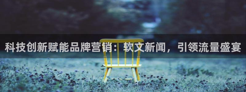 金年会官网登入