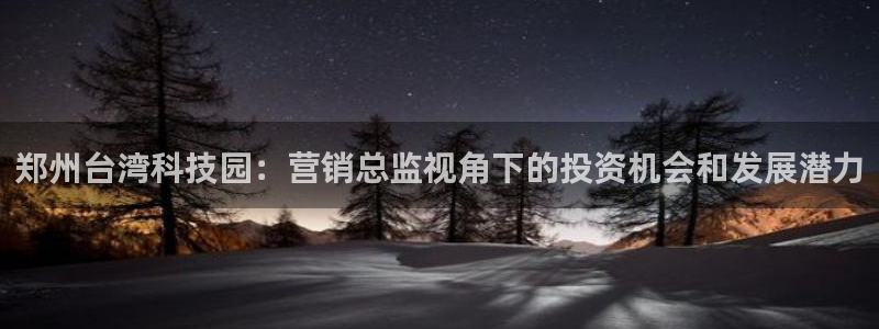 金年会体育全站