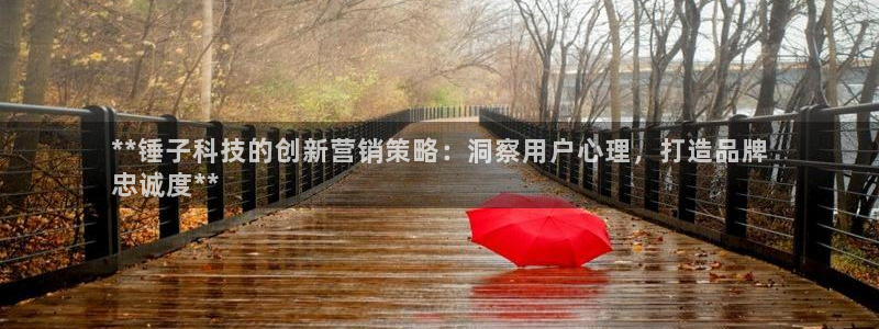 金年会 金字招牌诚信至上 | 首页(欢迎您)