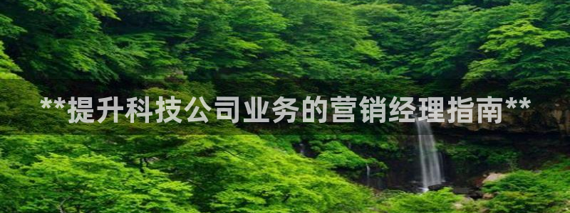 金年会官方在线入口网站