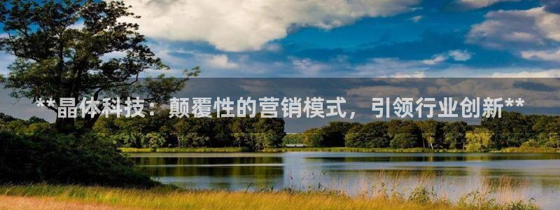 金年会平台官网