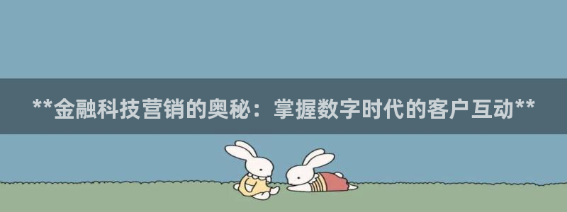 金年会体育平台是真的吗知乎