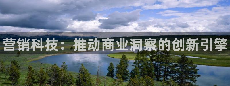 金年会pg电子官网
