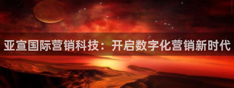 金年会体育官方微博