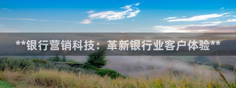 金年会入口
