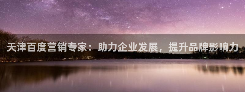 金年会下载官网app