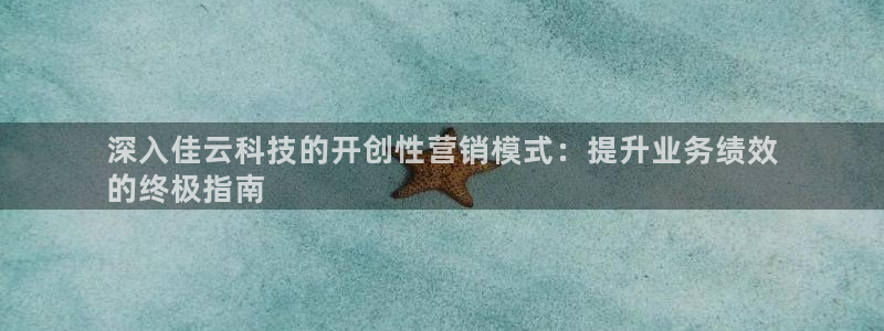 金年会体育论坛