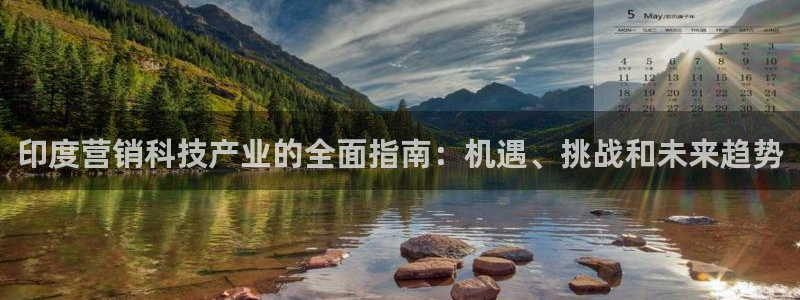 金年会官方在线入口网站查询